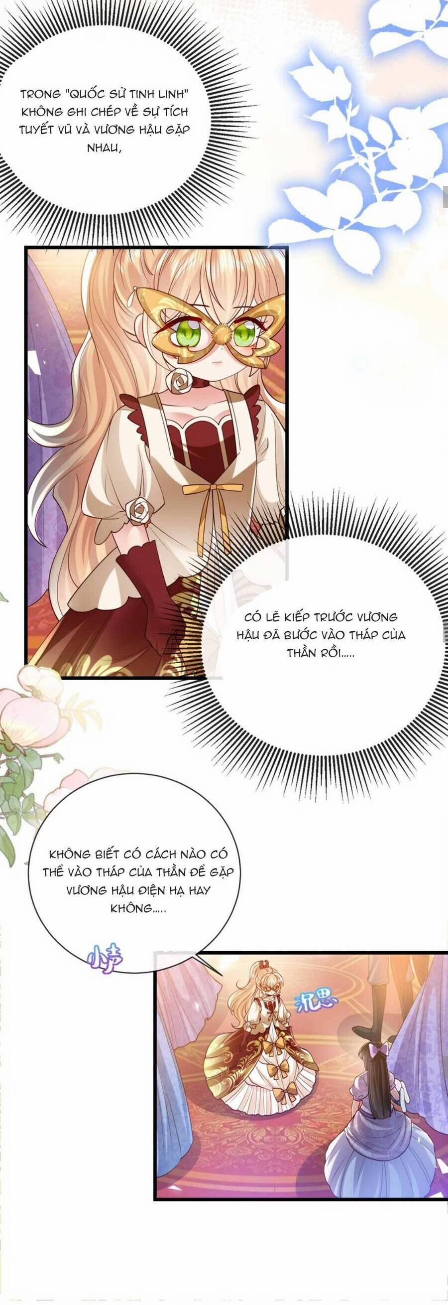 Công Chúa Bị Ruồng Bỏ 28 trang 13