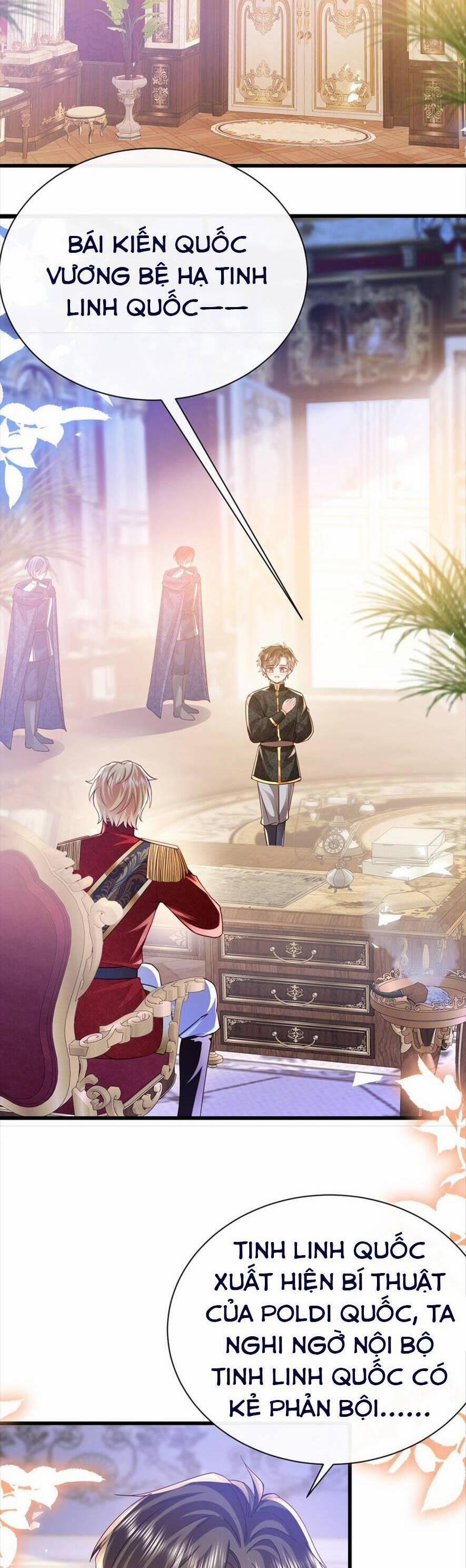 Công Chúa Bị Ruồng Bỏ 32 trang 9