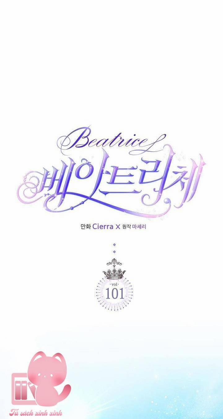 Công Chúa Chloe 101 trang 15