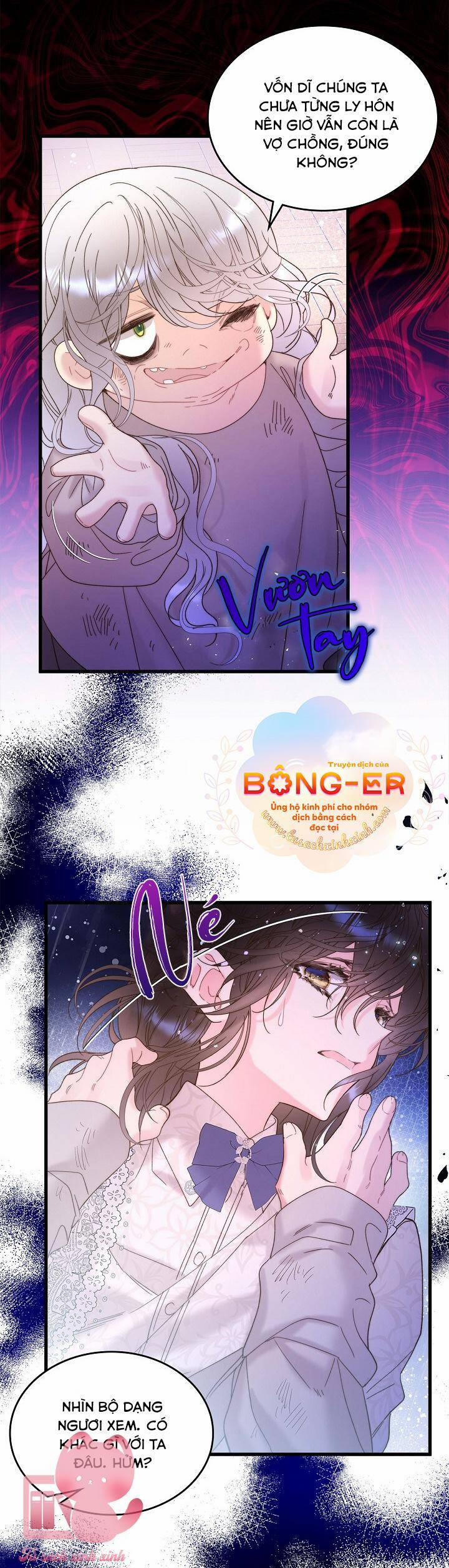 Công Chúa Chloe 104 trang 17