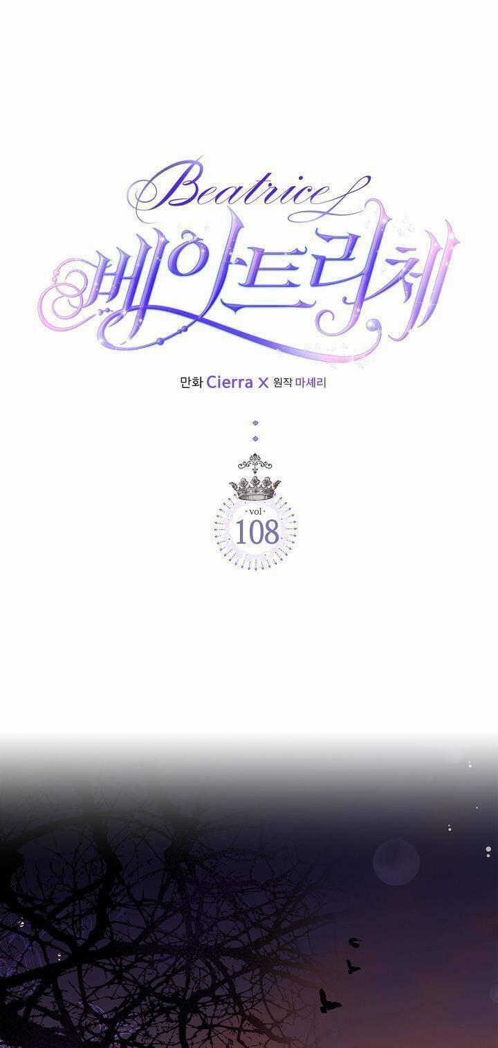 Công Chúa Chloe 108 trang 3