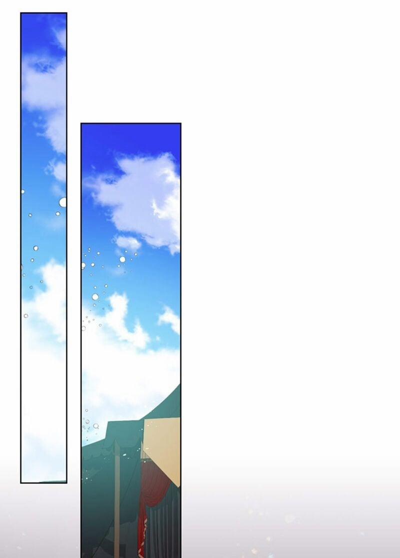 Công Chúa Chloe 25 trang 14