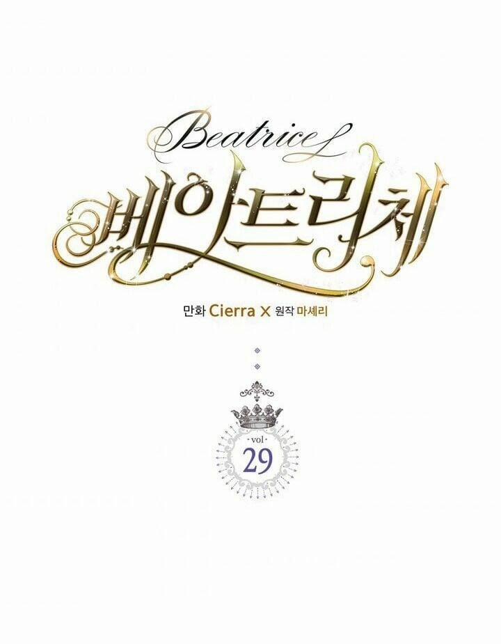 Công Chúa Chloe 29 trang 4