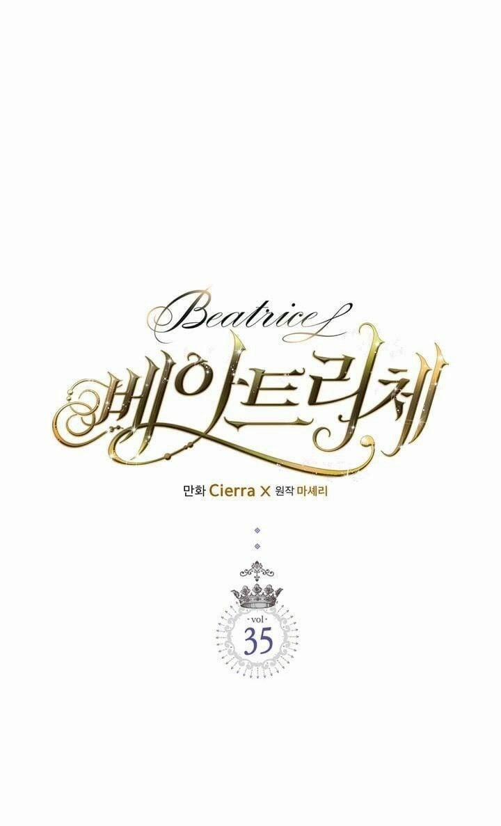 Công Chúa Chloe 35 trang 1