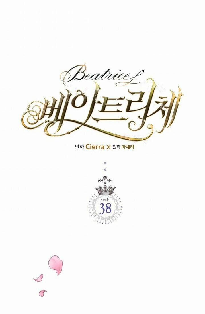 Công Chúa Chloe 38 trang 5