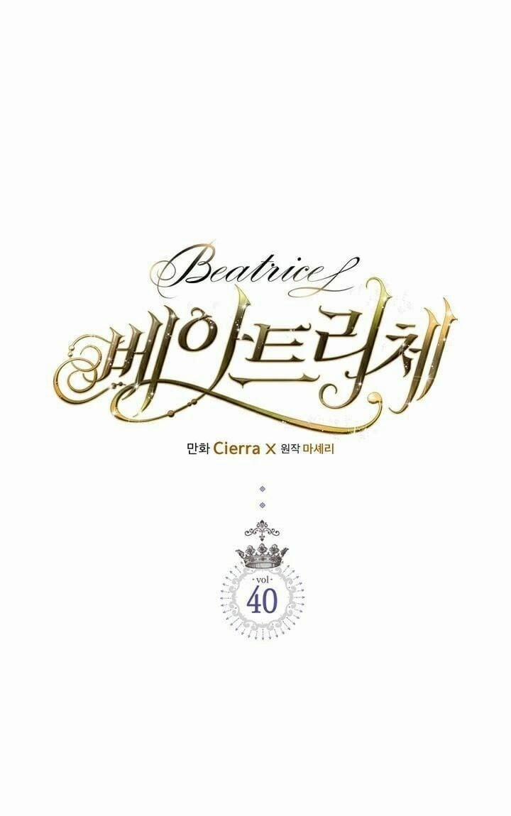 Công Chúa Chloe 40 trang 1