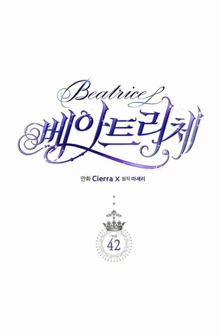 Công Chúa Chloe 42 trang 6