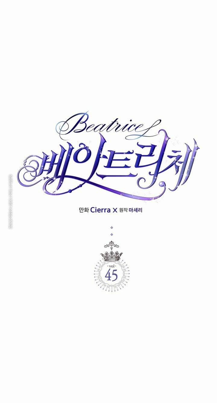 Công Chúa Chloe 45 trang 1