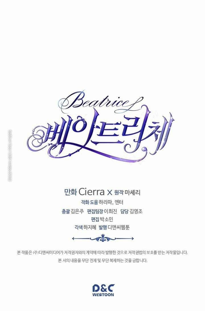 Công Chúa Chloe 45 trang 73