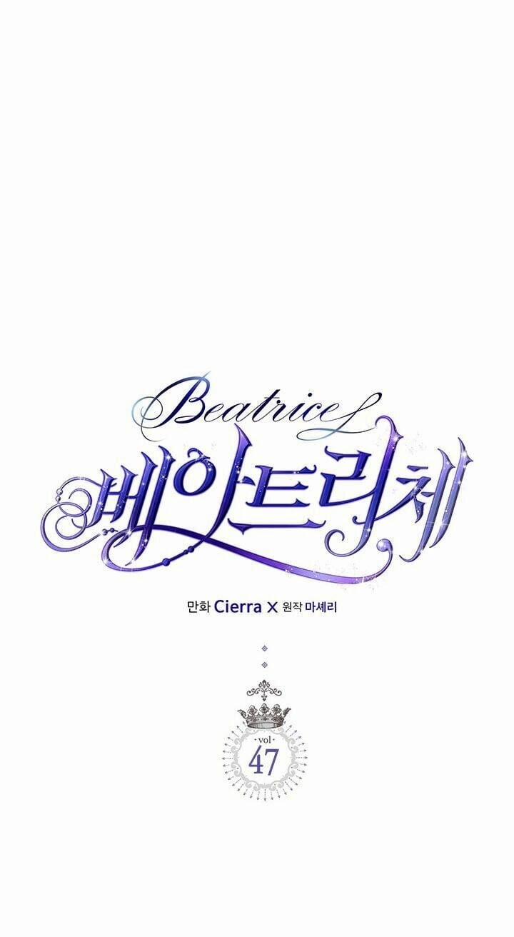 Công Chúa Chloe 47 trang 1