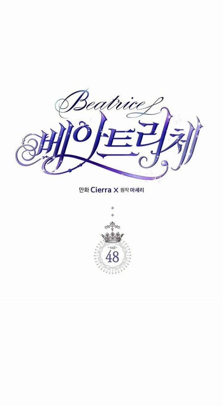 Công Chúa Chloe 48 trang 1