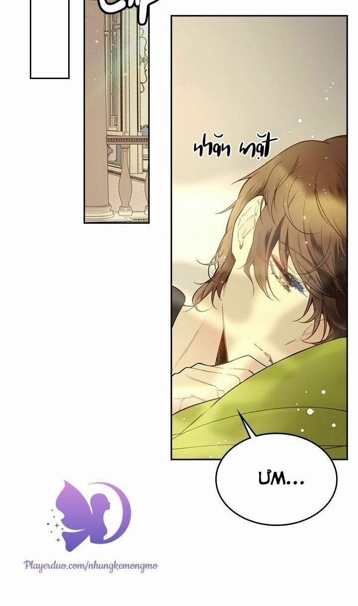 Công Chúa Chloe 49 trang 22