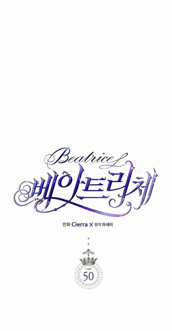 Công Chúa Chloe 50 trang 1