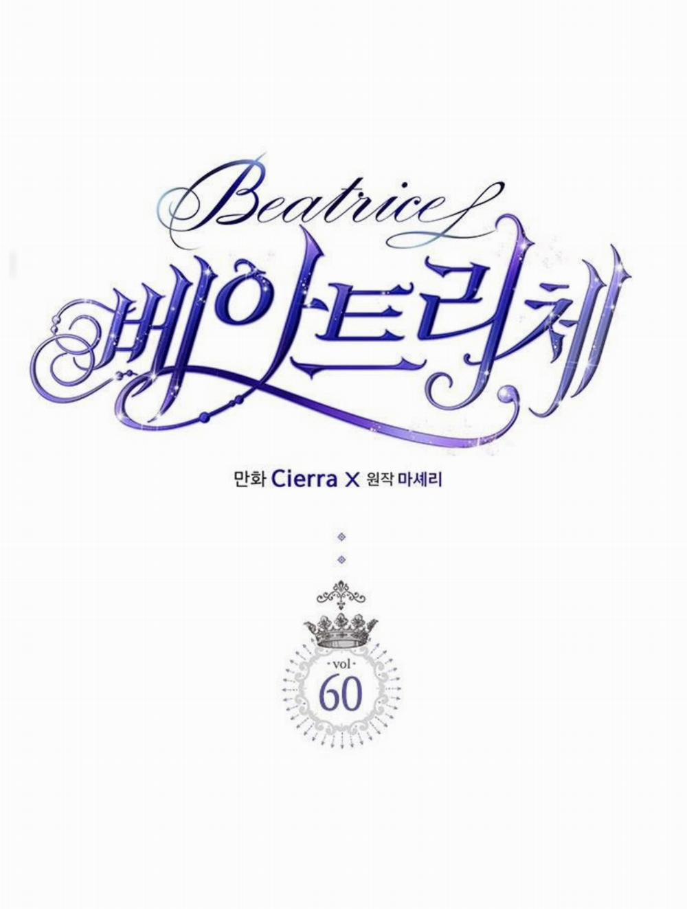 Công Chúa Chloe 60.1 trang 1