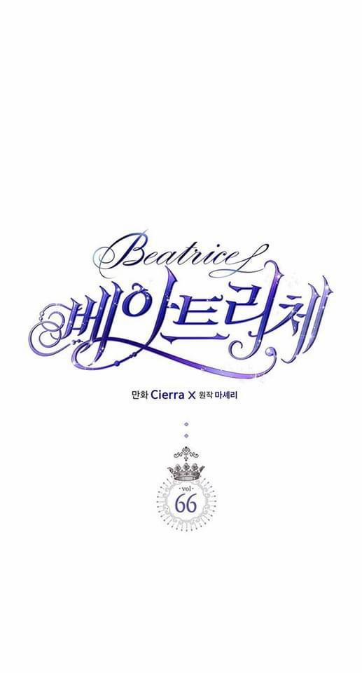 Công Chúa Chloe 66.1 trang 1