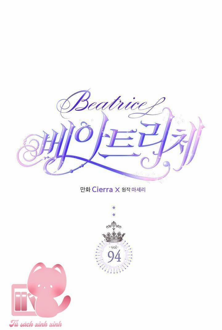 Công Chúa Chloe 94 trang 1