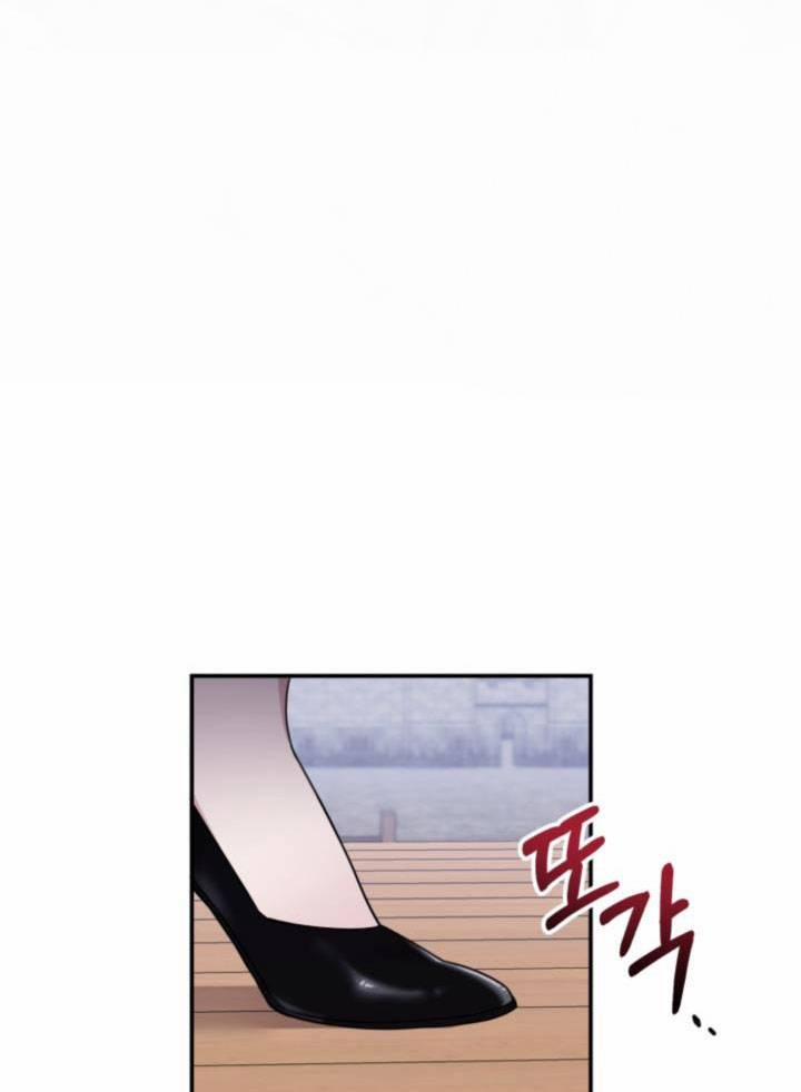 Công Chúa Dược Sĩ Bé Con 1 trang 22