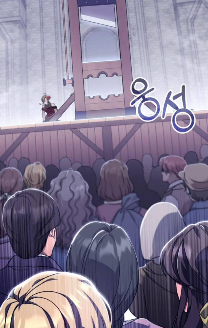 Công Chúa Dược Sĩ Bé Con 1 trang 3