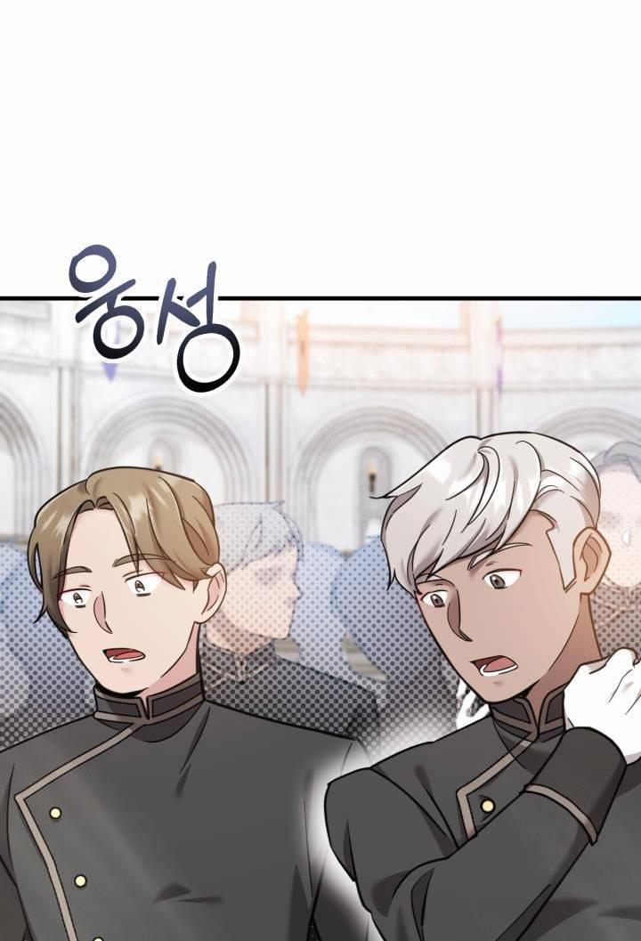 Công Chúa Dược Sĩ Bé Con 12 trang 10