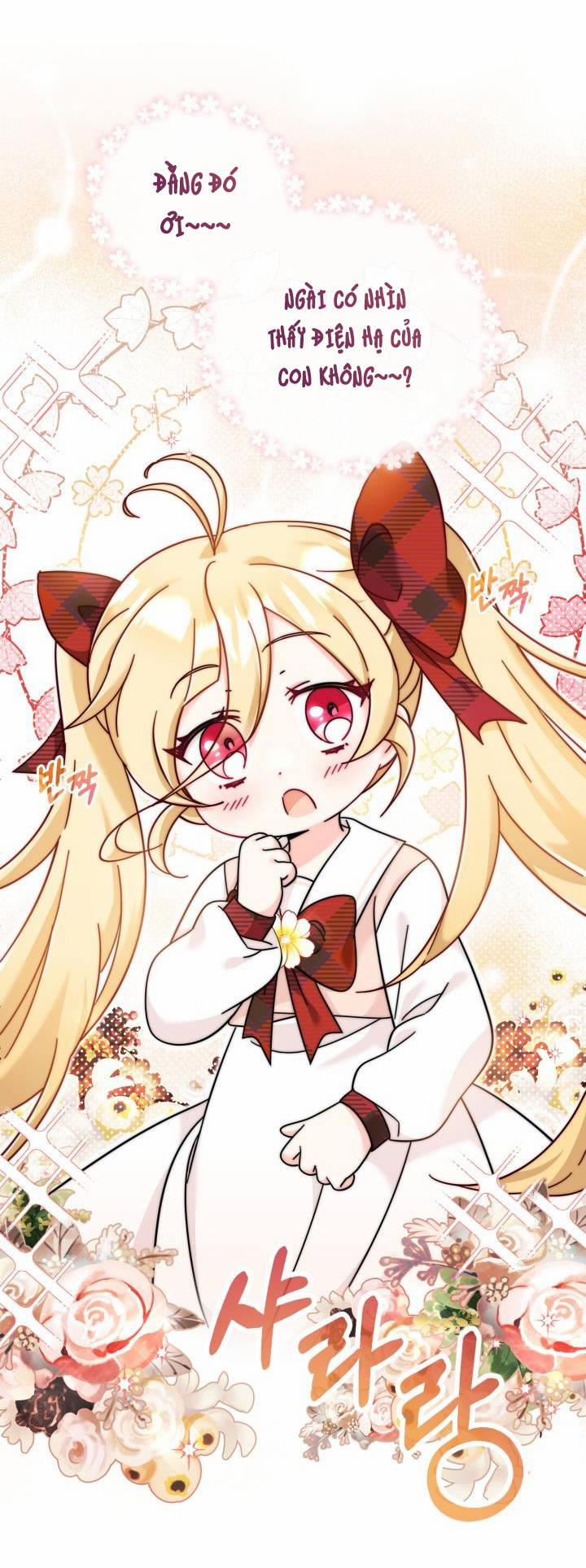 Công Chúa Dược Sĩ Bé Con 12 trang 13