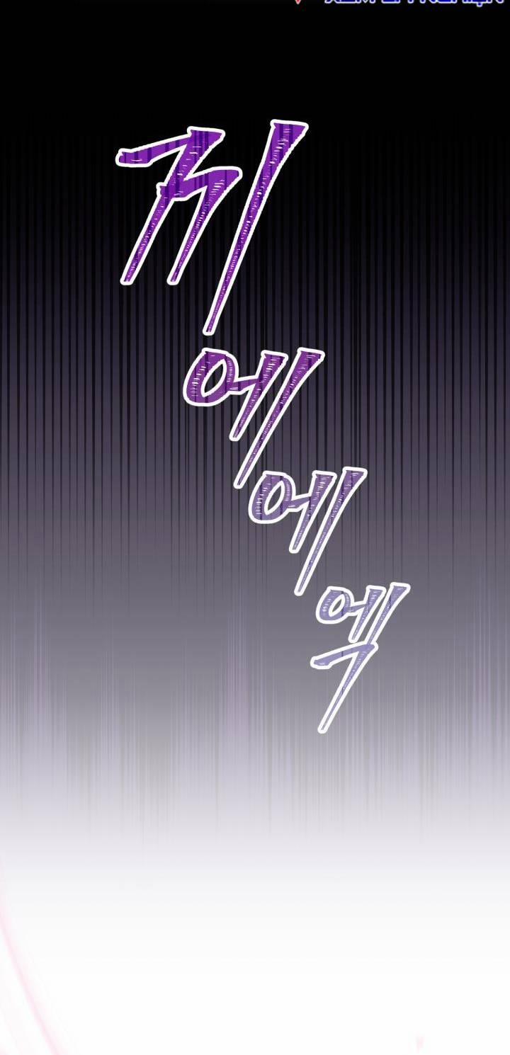 Công Chúa Dược Sĩ Bé Con 12 trang 77