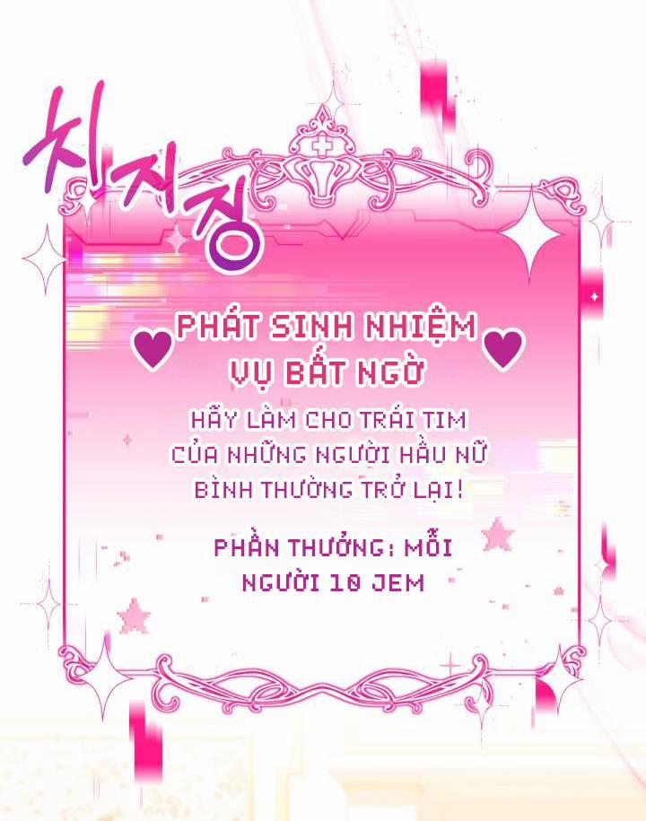 Công Chúa Dược Sĩ Bé Con 13 trang 43