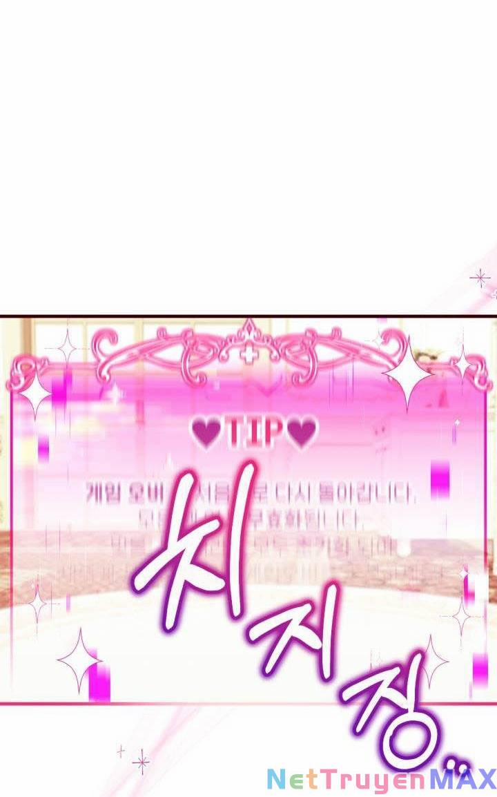 Công Chúa Dược Sĩ Bé Con 16 trang 1