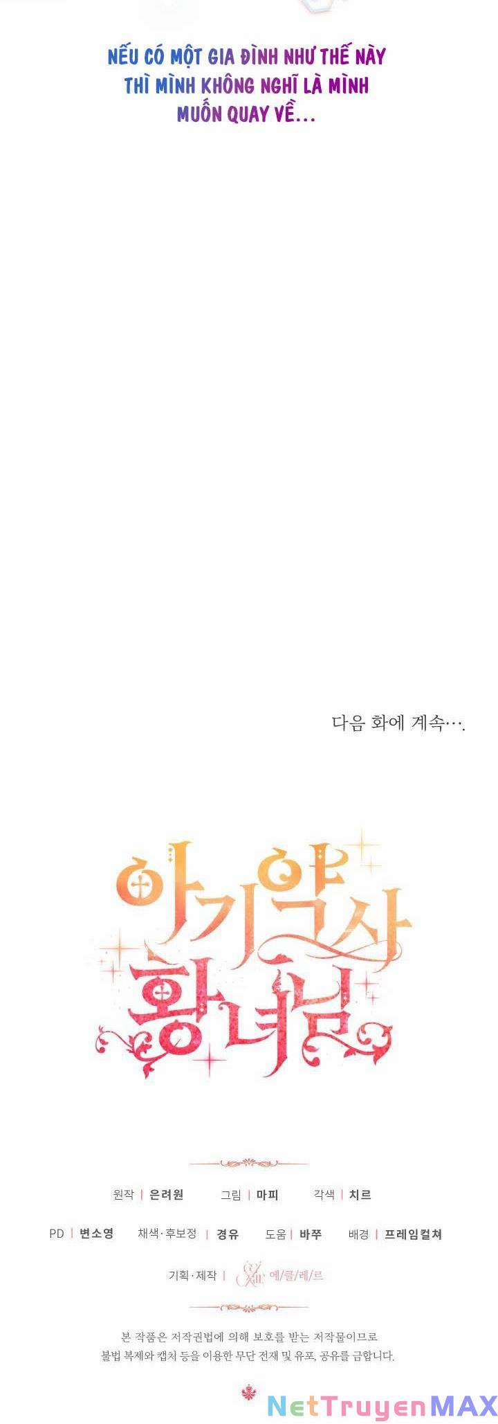 Công Chúa Dược Sĩ Bé Con 16 trang 61