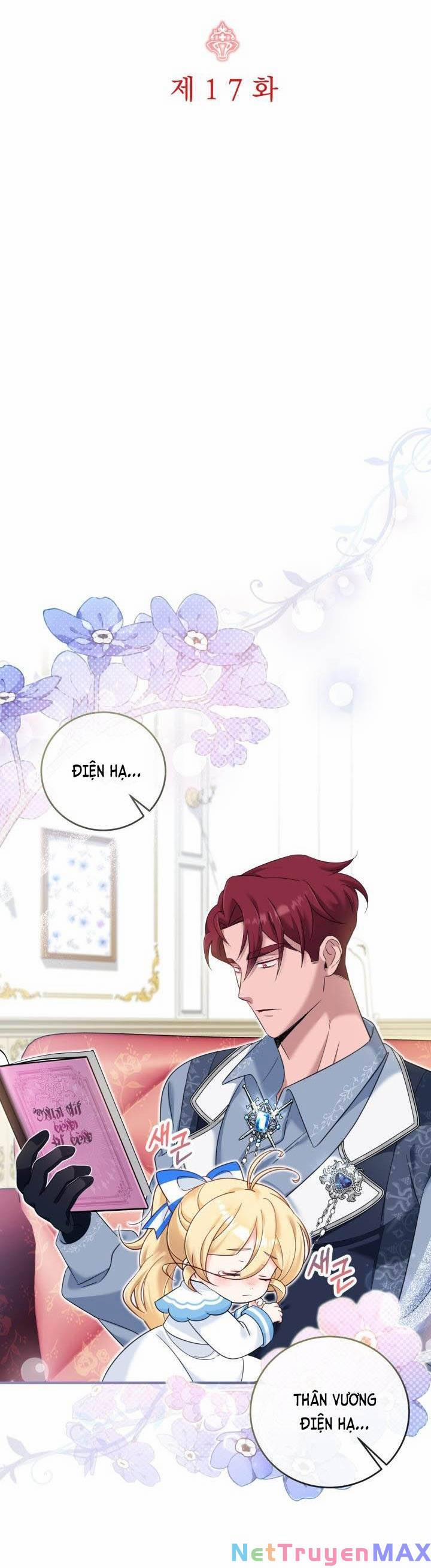 Công Chúa Dược Sĩ Bé Con 17 trang 1