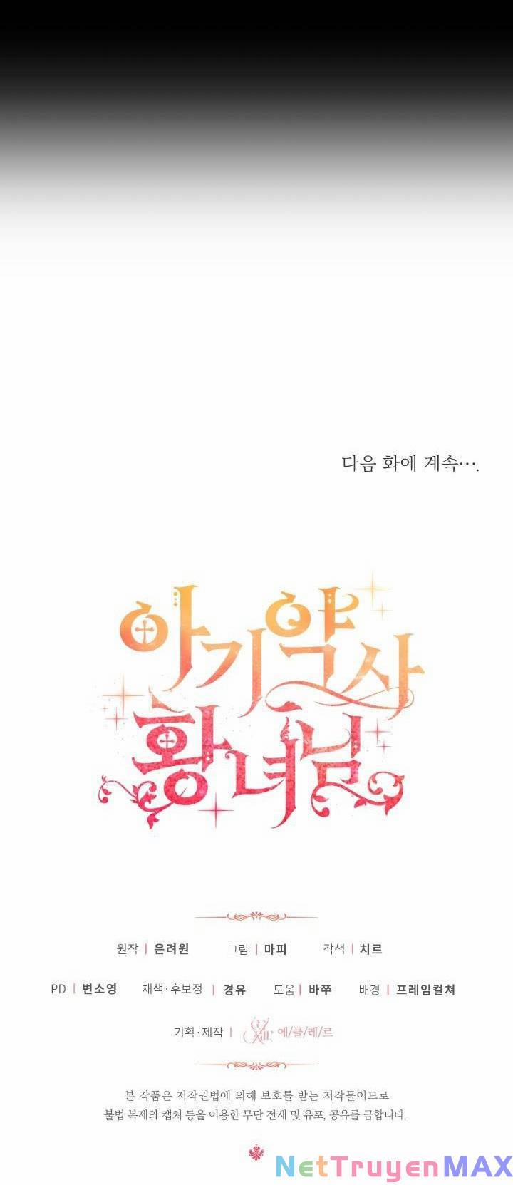 Công Chúa Dược Sĩ Bé Con 17 trang 59