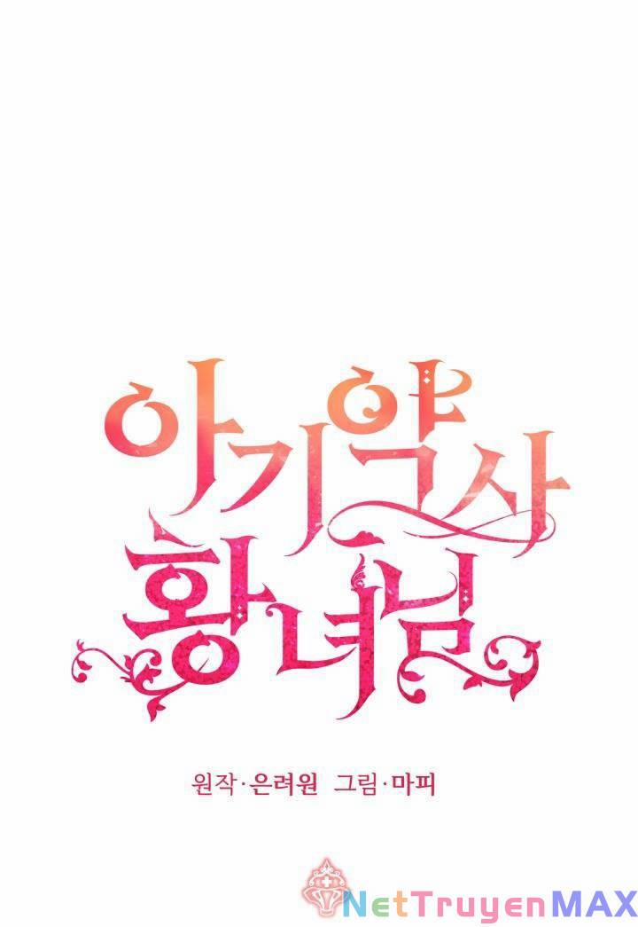 Công Chúa Dược Sĩ Bé Con 19 trang 0