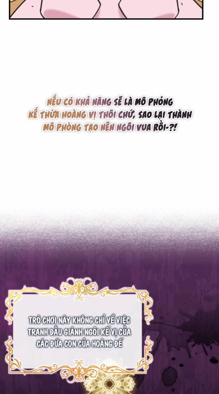 Công Chúa Dược Sĩ Bé Con 2 trang 76