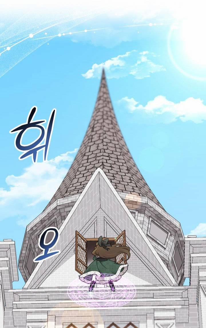 Công Chúa Dược Sĩ Bé Con 2 trang 88