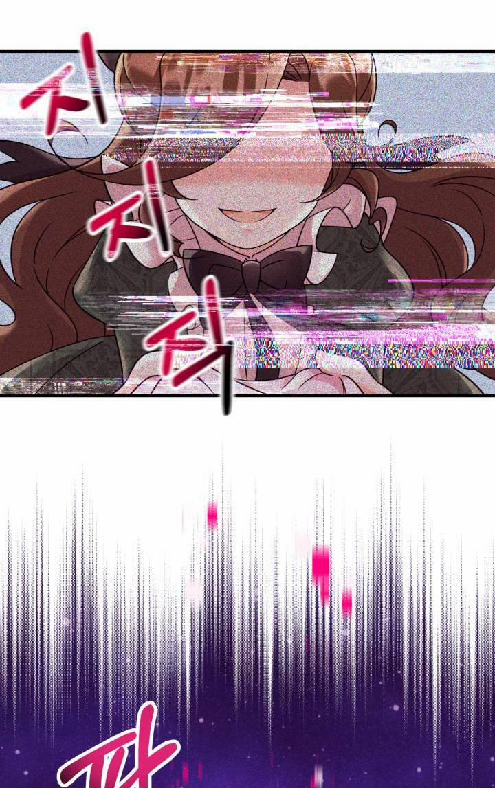 Công Chúa Dược Sĩ Bé Con 2 trang 90