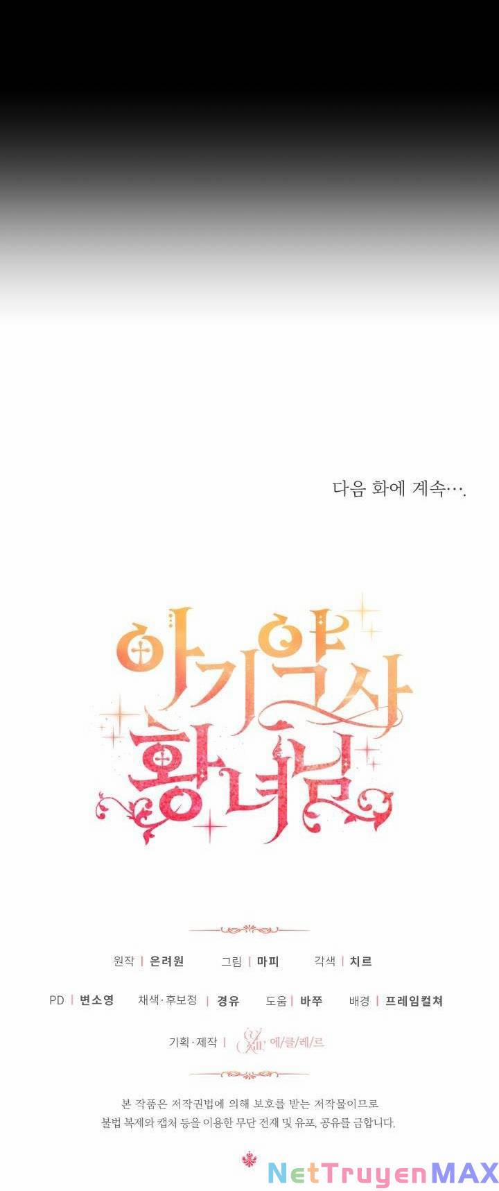 Công Chúa Dược Sĩ Bé Con 20 trang 51