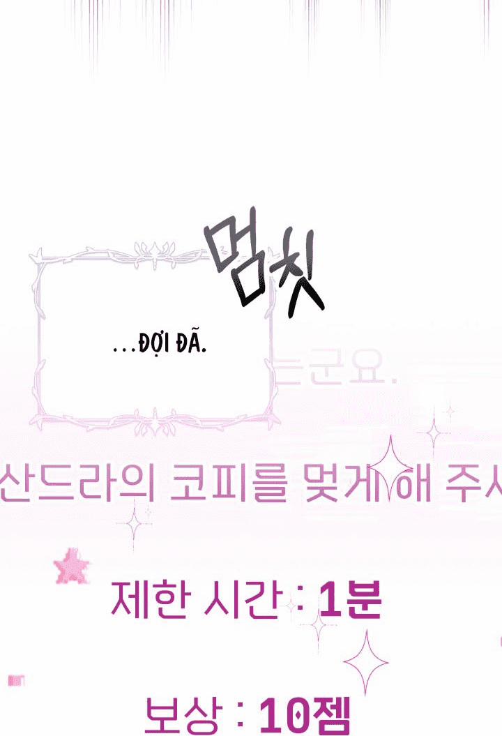 Công Chúa Dược Sĩ Bé Con 3 trang 110