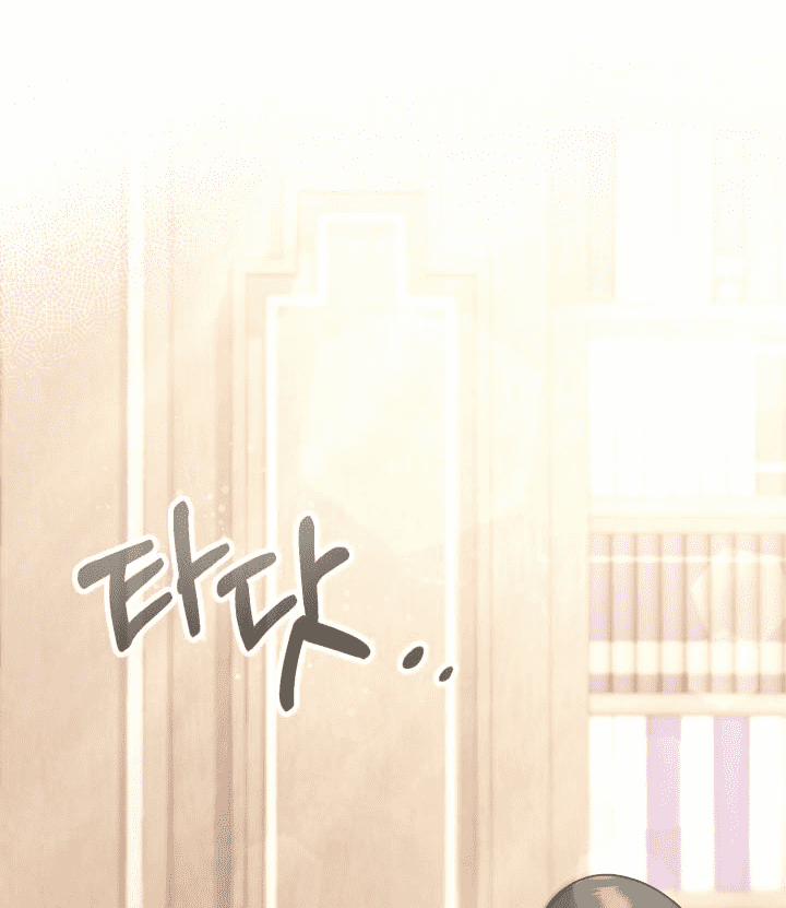 Công Chúa Dược Sĩ Bé Con 3 trang 128