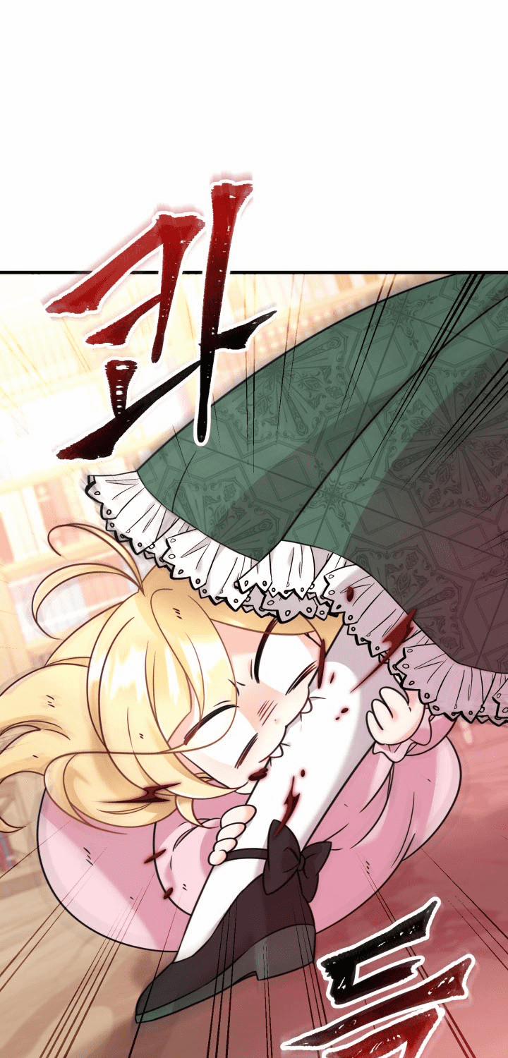 Công Chúa Dược Sĩ Bé Con 3 trang 197