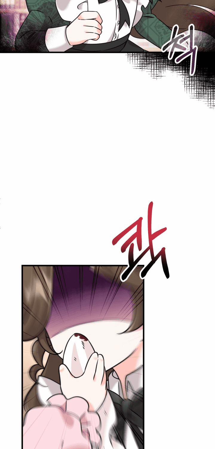 Công Chúa Dược Sĩ Bé Con 3 trang 38