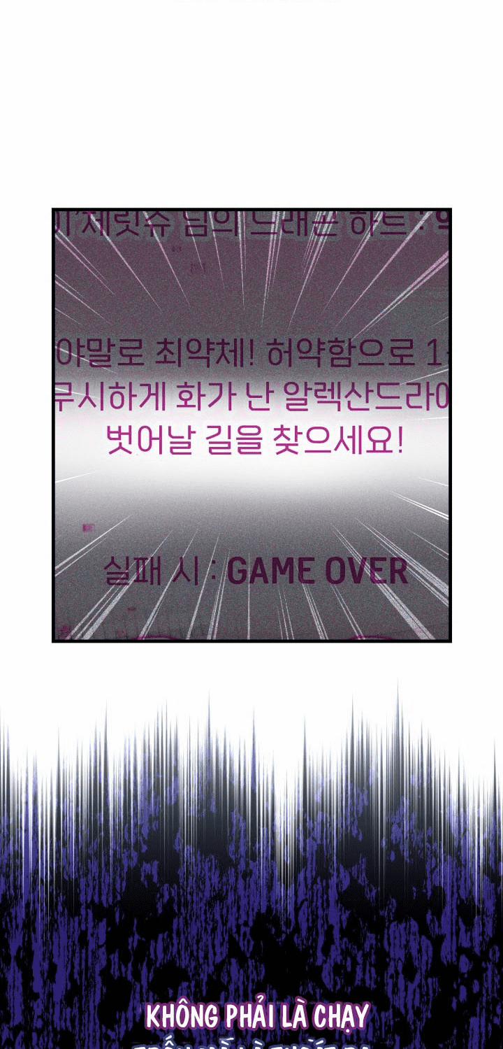 Công Chúa Dược Sĩ Bé Con 3 trang 87