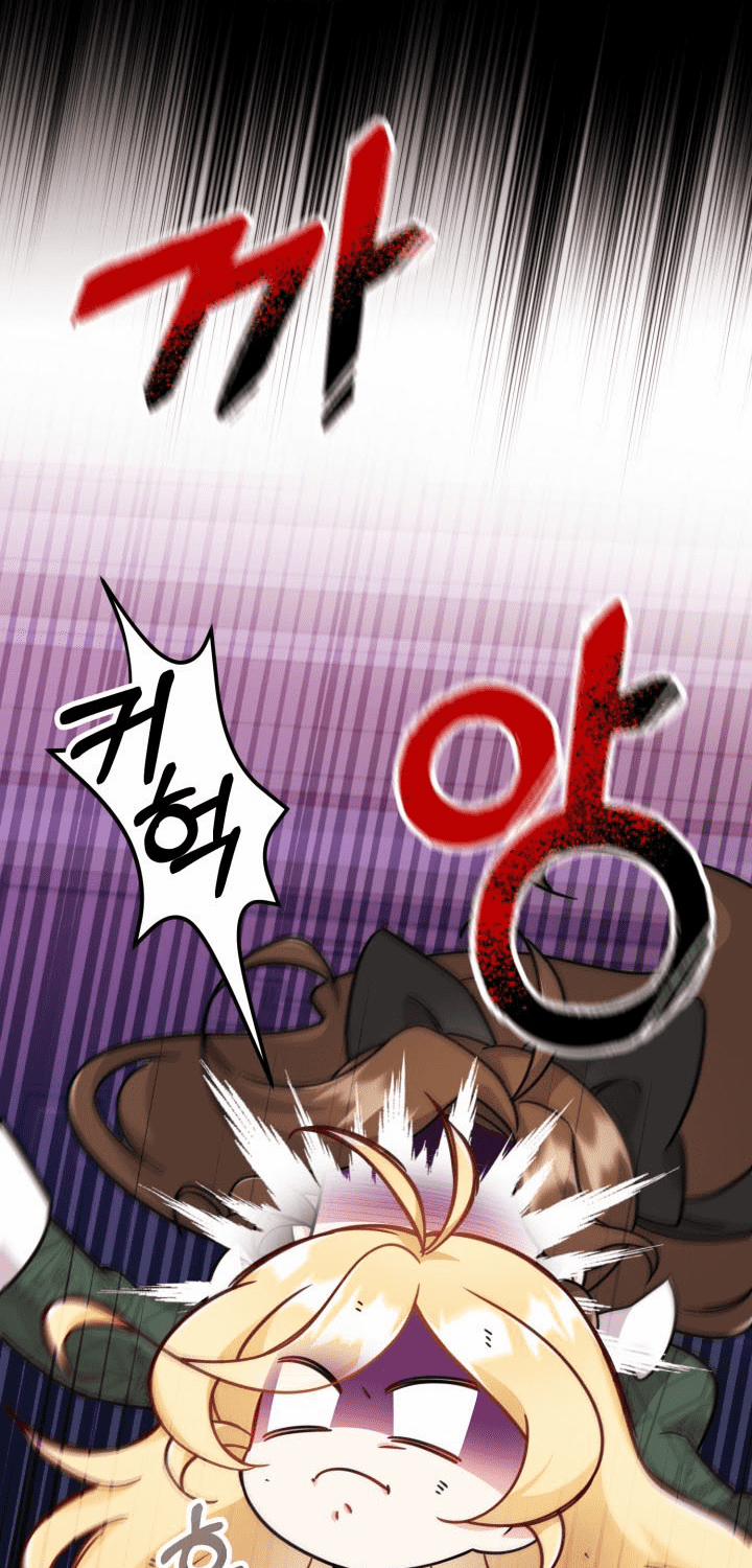 Công Chúa Dược Sĩ Bé Con 3 trang 94