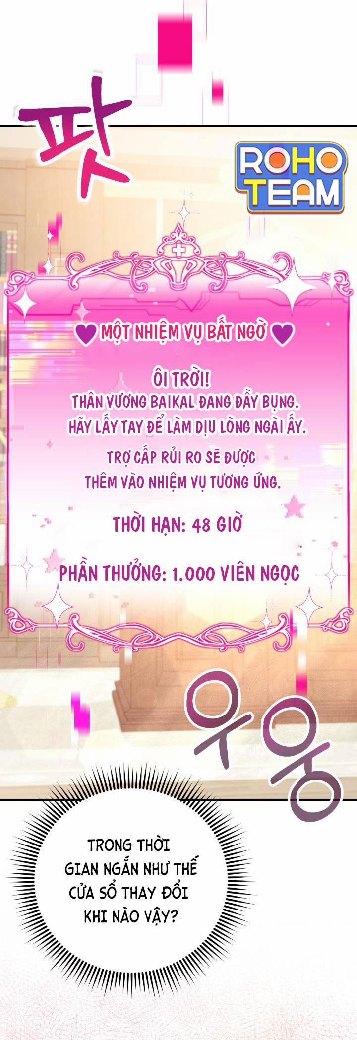 Công Chúa Dược Sĩ Bé Con 4 trang 30