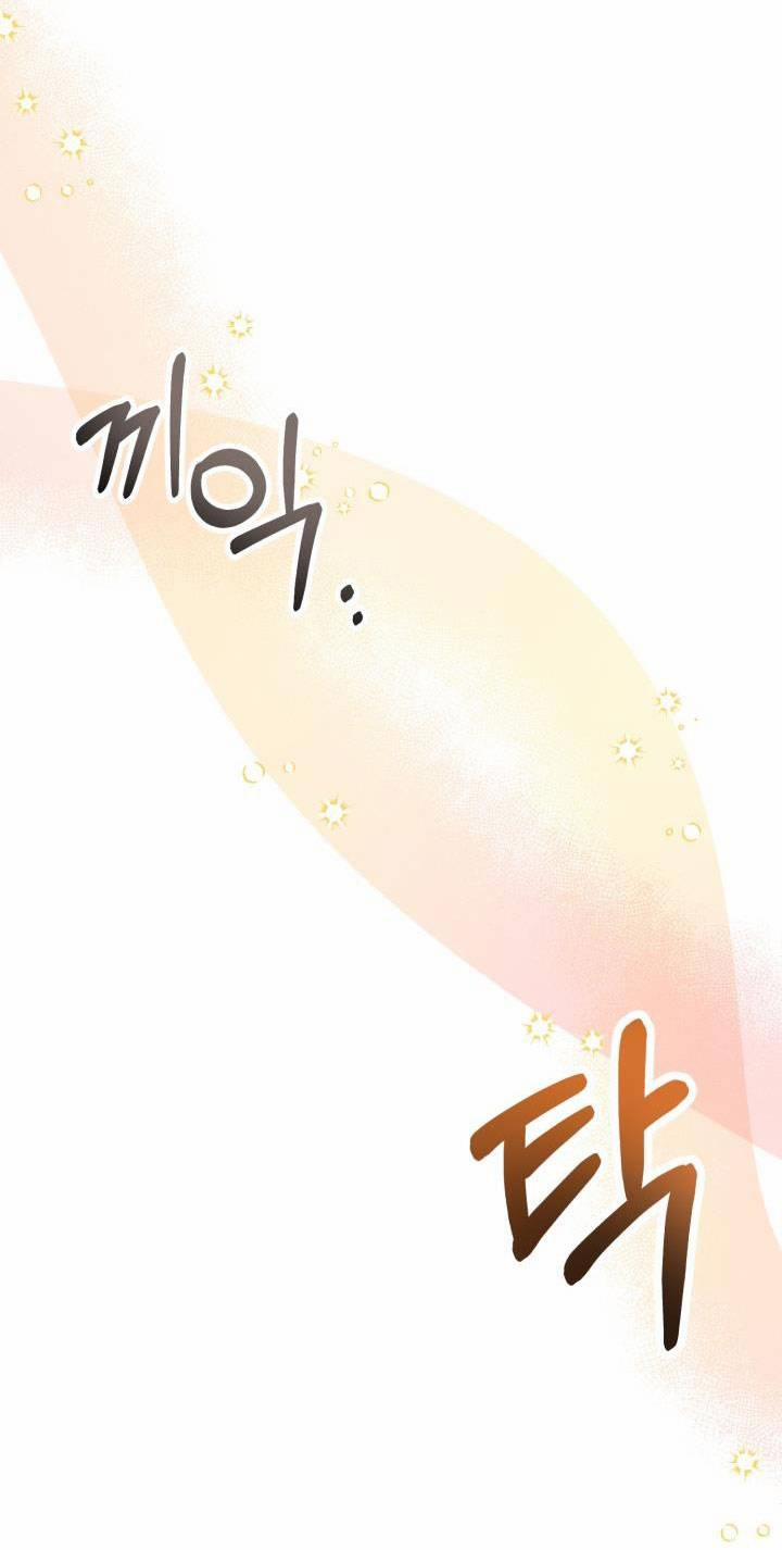 Công Chúa Dược Sĩ Bé Con 4 trang 78