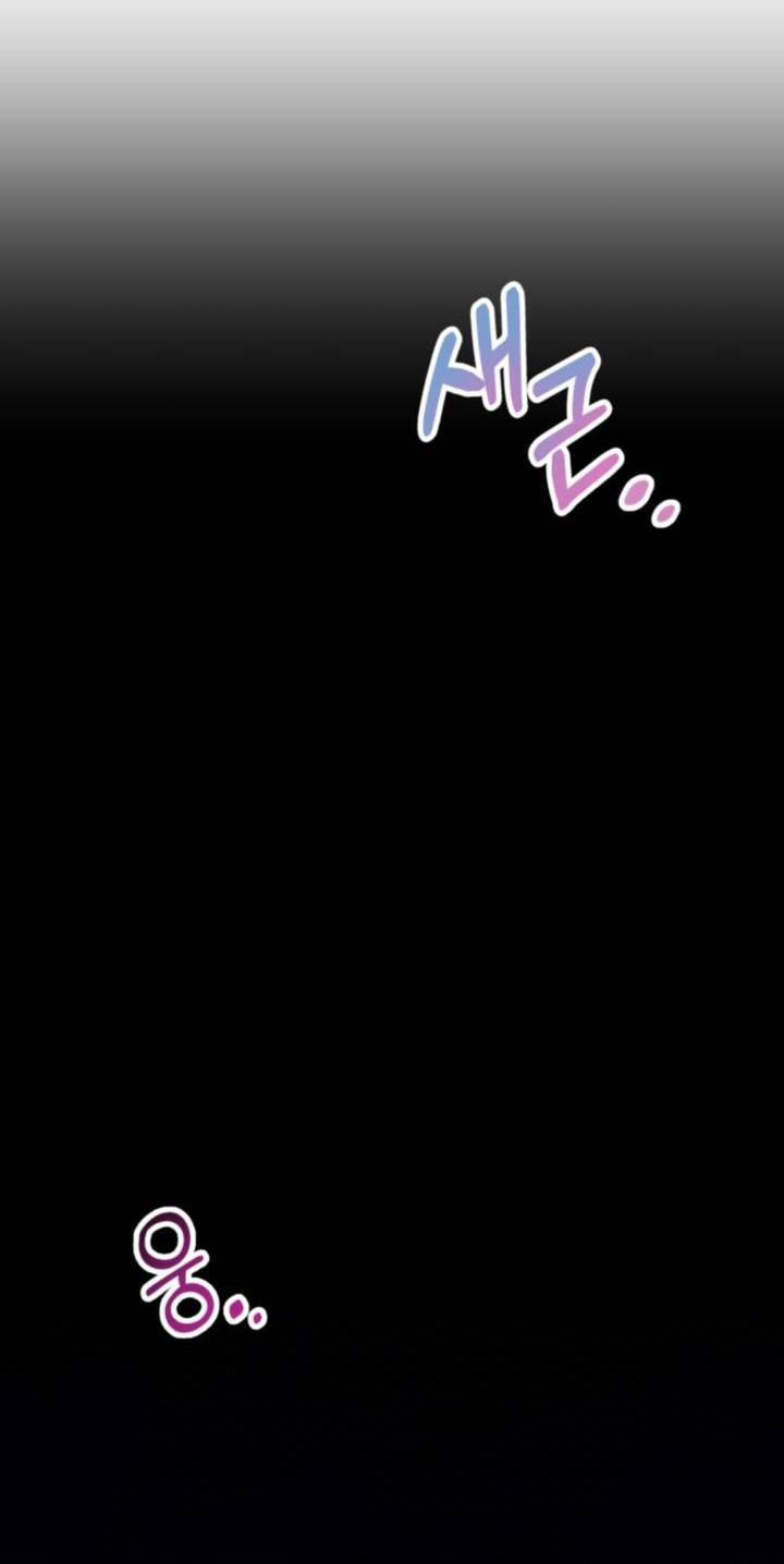 Công Chúa Dược Sĩ Bé Con 4 trang 83