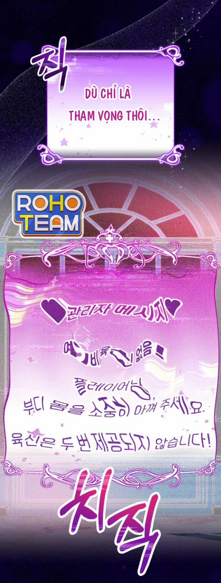 Công Chúa Dược Sĩ Bé Con 4 trang 87