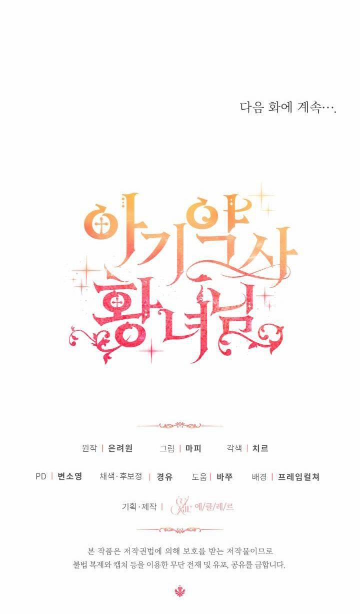 Công Chúa Dược Sĩ Bé Con 4 trang 89