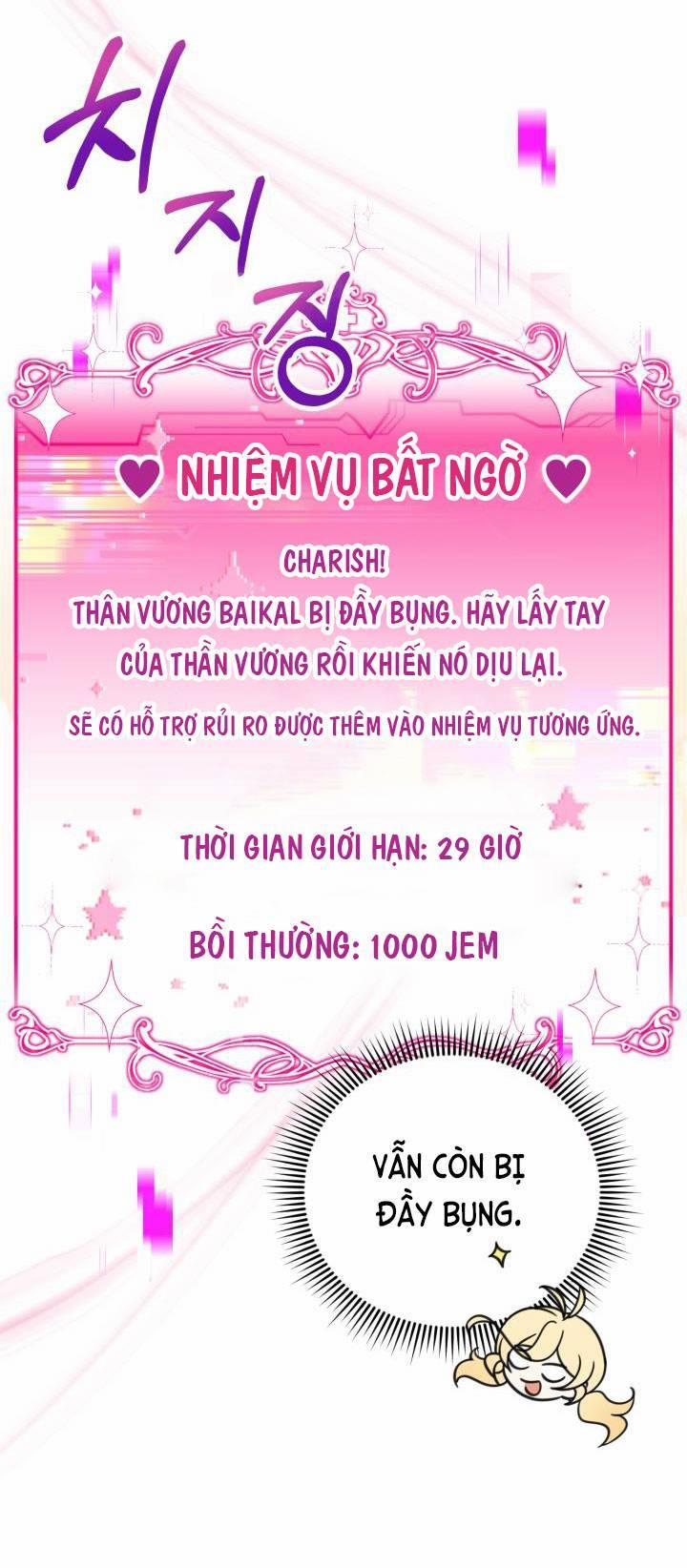 Công Chúa Dược Sĩ Bé Con 5 trang 47