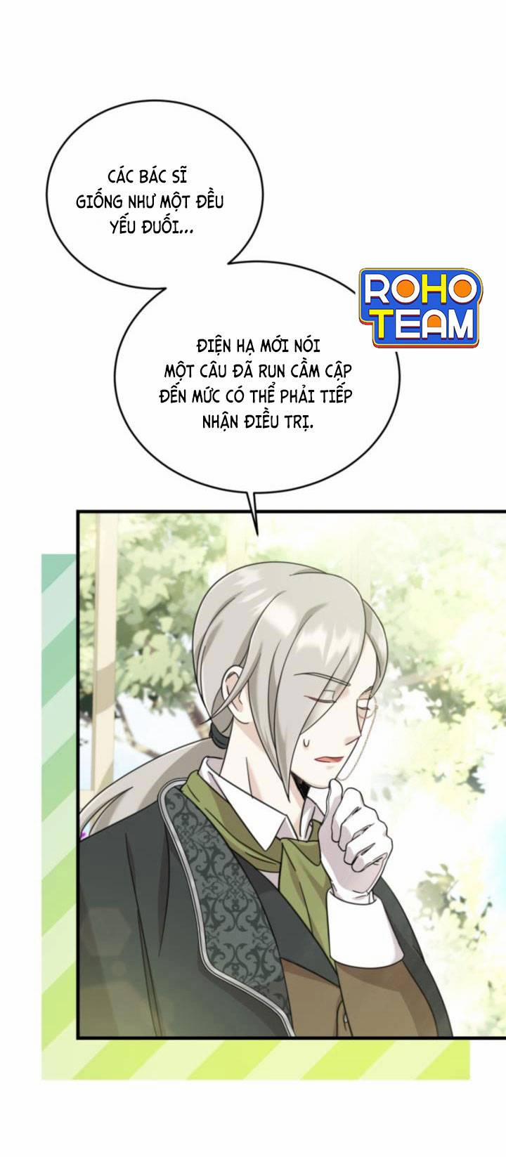 Công Chúa Dược Sĩ Bé Con 7 trang 15