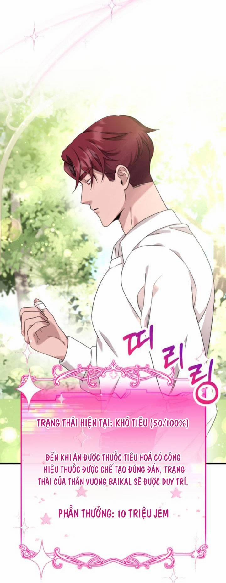 Công Chúa Dược Sĩ Bé Con 7 trang 24