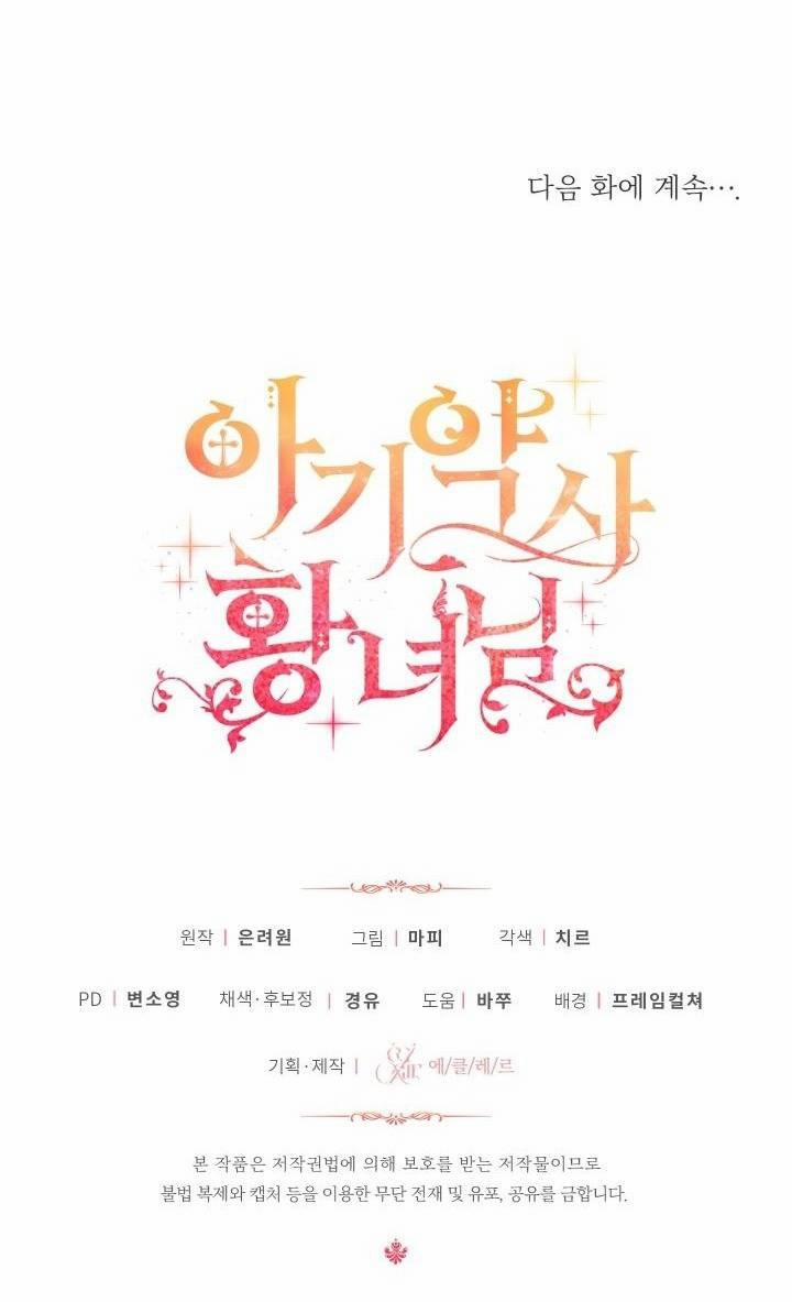 Công Chúa Dược Sĩ Bé Con 8 trang 61